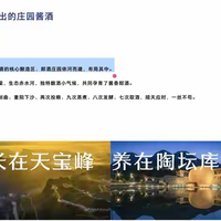 562的青花郎开箱是2022年的酒：11篇"瓶储"品鉴帖，把低价老日期郎酒的三笔账算完