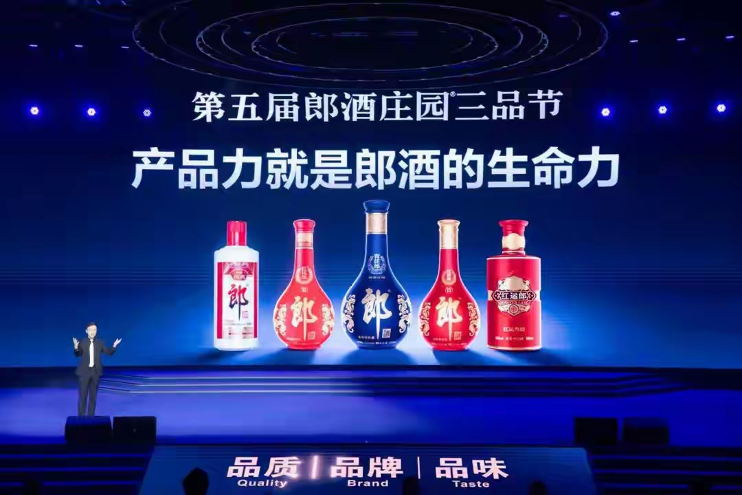 562的青花郎开箱是2022年的酒：11篇