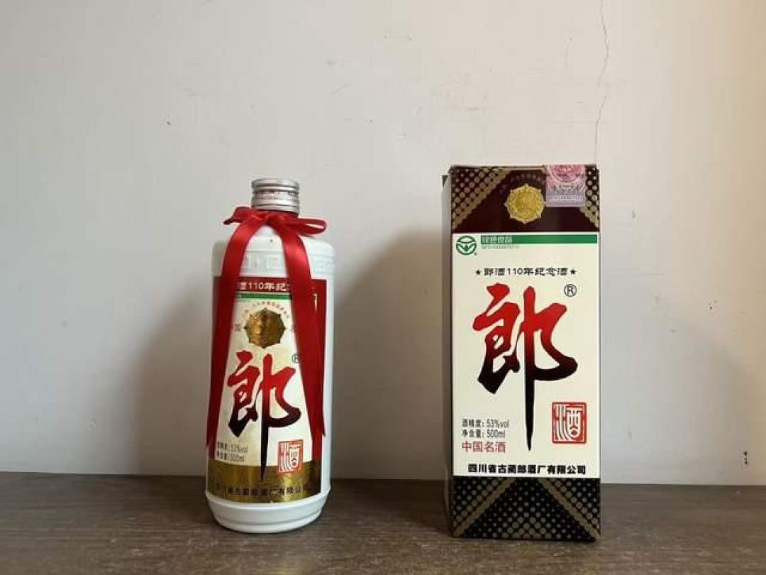 562的青花郎开箱是2022年的酒：11篇