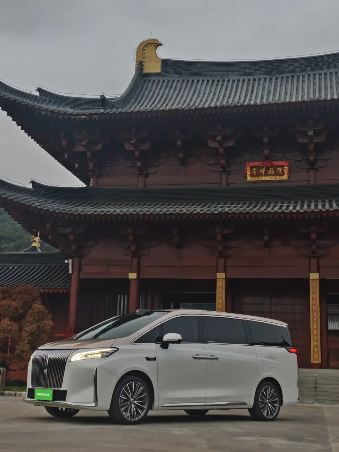 轮毂能备案了,但MPV车主先别急着换“大鞋”:新政的4条红线、一块法兰盘的雷,和一套小一万的账单