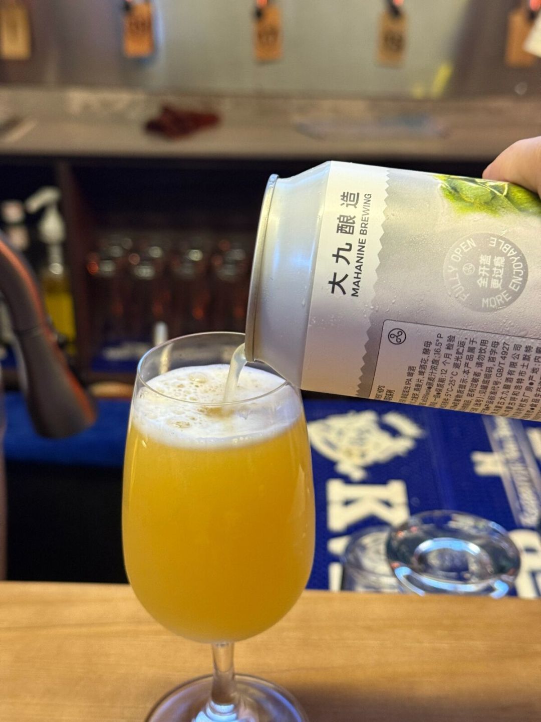 大九的酒头接管开到定州了：全国20+场票价规则我捋完了，先搞懂哪几罐只有生啤再买票
