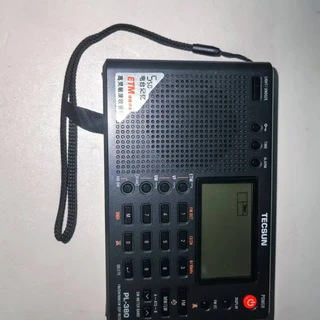第一场听力考试,第一台收音机:川大让调到82.5MHz,有学校是109.3MHz,你手机和抽屉里的普通调频台全都无能为力