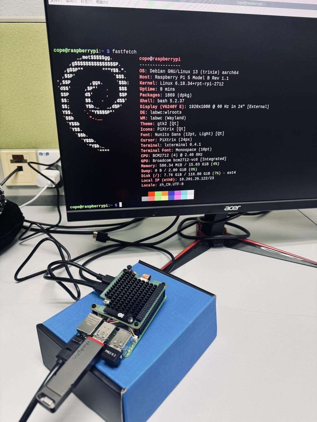 树莓派涨成“理财产品”的开学季：内存年底见顶、Pi6等到2028，买、等、换、捡二手四本账一次算清
