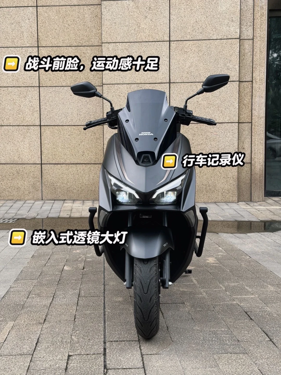 7324台反杀7065台：ES把亲哥GX挤下榜首，豪爵UFR重回单品第一——9月20日促销截止前，我把三家的8月零售账对完了