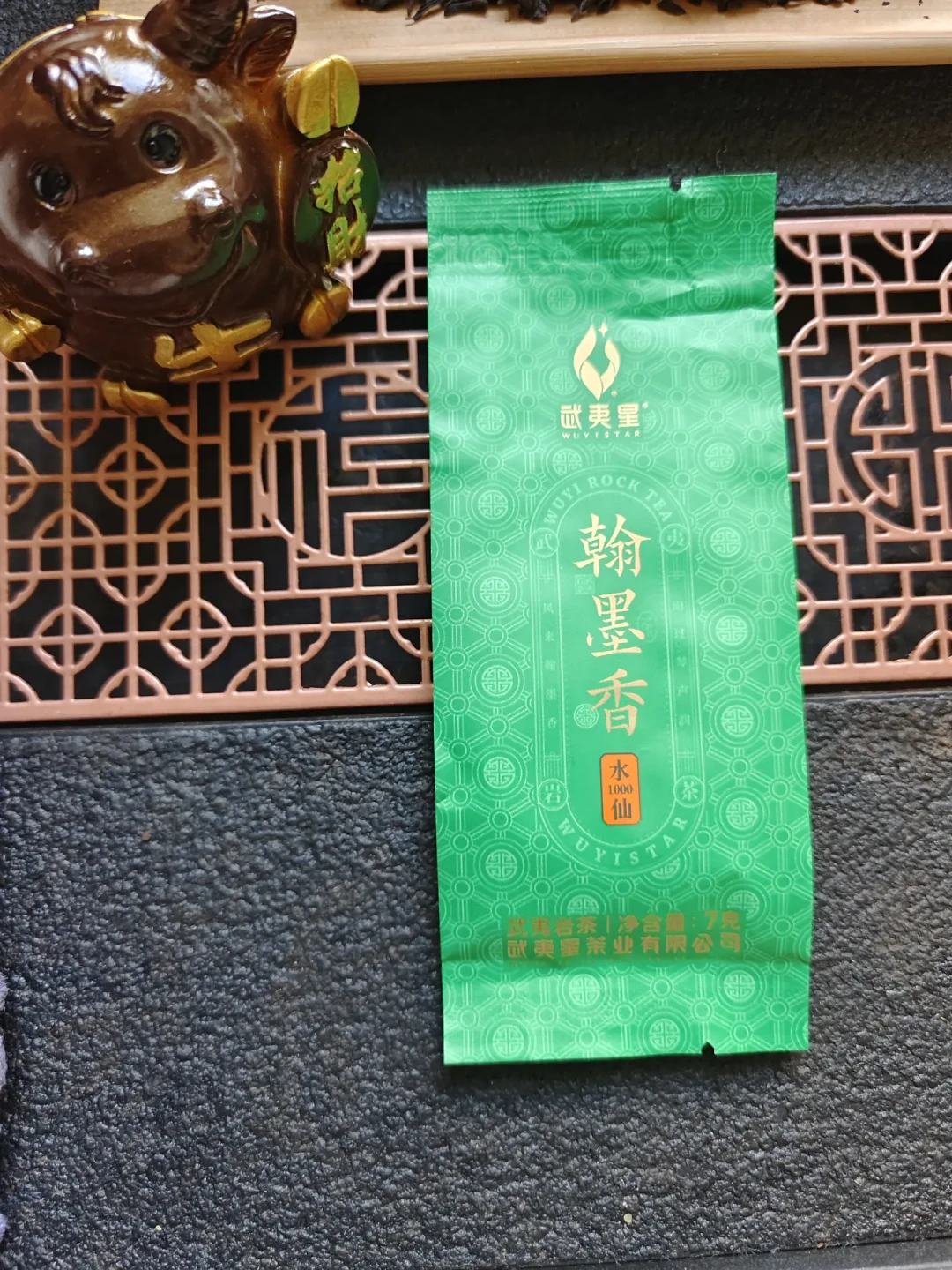 把九月十几篇武夷星测评摊开,发现大家偷偷拿它当标尺:这把岩茶尺子有三处刻度会滑