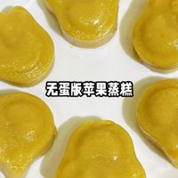 辅食起步与三款软嫩做法 | 宝宝辅食9.11日报
