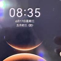 华为Mate X7商务旗舰值得选