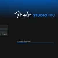 会员、捆绑、版本汤：我把9月Fender Studio Pro的价格和权益一条条对完了，先算账再掏钱