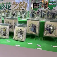 非人哉十一周年谷子：隐藏比例1%、挂件已打到65折，想补票先看完二手盘口再掏钱