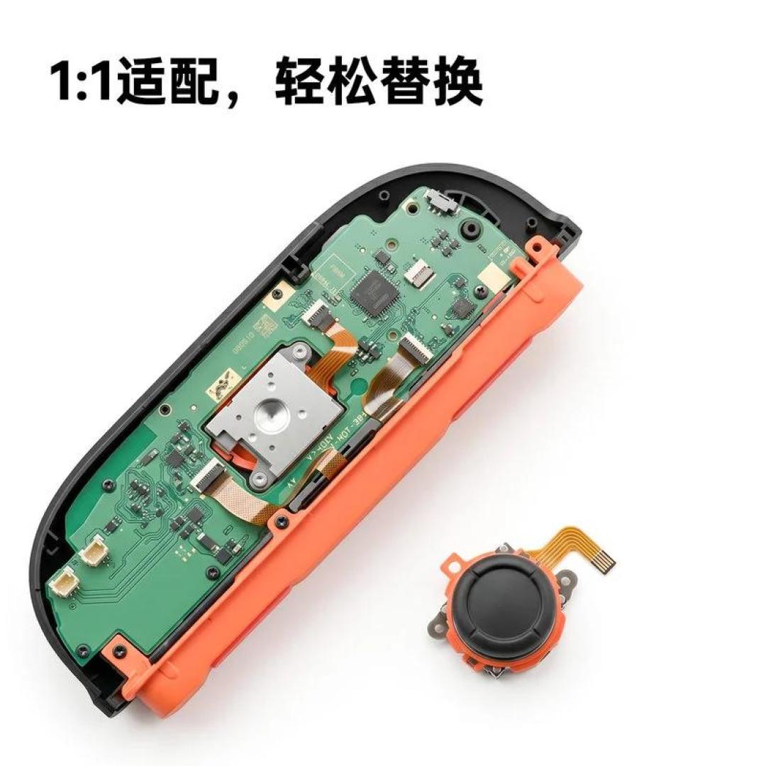 首批Joy-Con 2刚过保,