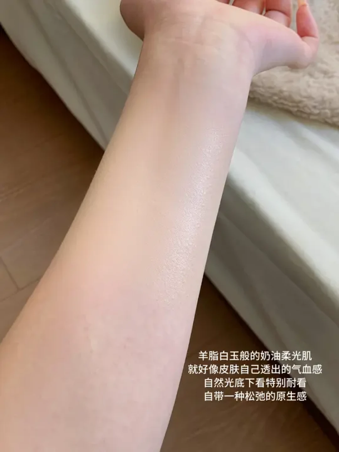 同一块花西子好气色气垫，有人空瓶有人喊