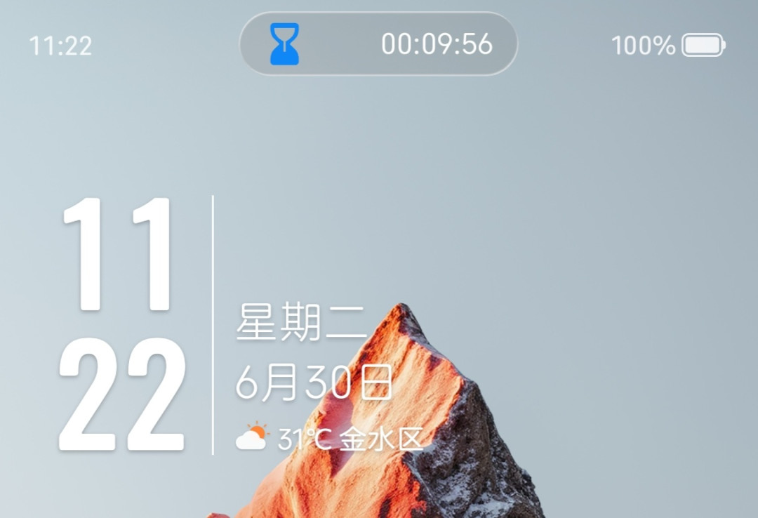 全面屏为啥要上岛:努比亚