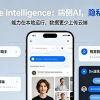 苹果新品｜iPhone18 Pro、Duo折叠屏+iOS27，这些功能真正实用