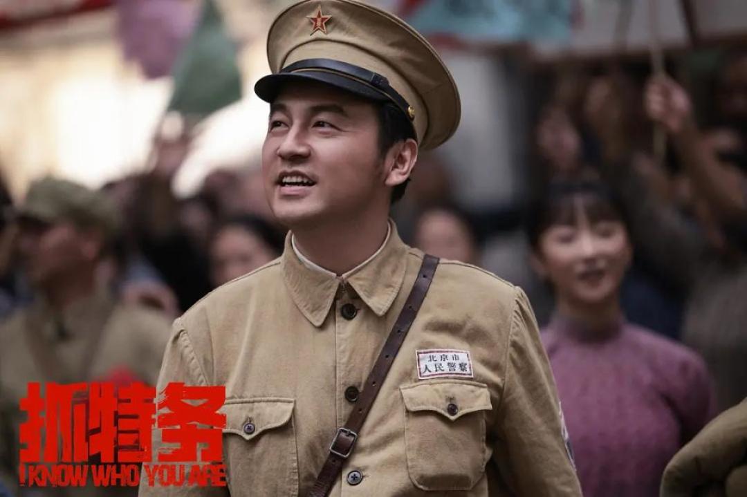 《抓特务》网播了：一根头发丝没改，只换了块屏幕——从挨骂到“欠一张电影票”，这波反转有几成水分？