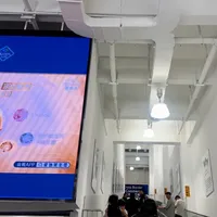 山姆查卡变严，门口的