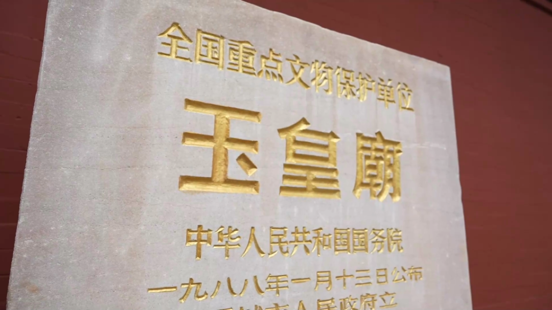 “365个编制按出身内定”的爆款视频4.2万播放：按第九十九回原文逐条点数，三个主张两个不对