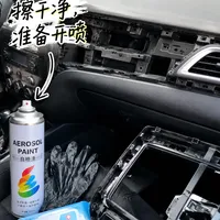 十年老车内饰开烂了，翻新还是凑合？扒掉搜索页的软文之后，只剩这三条判断