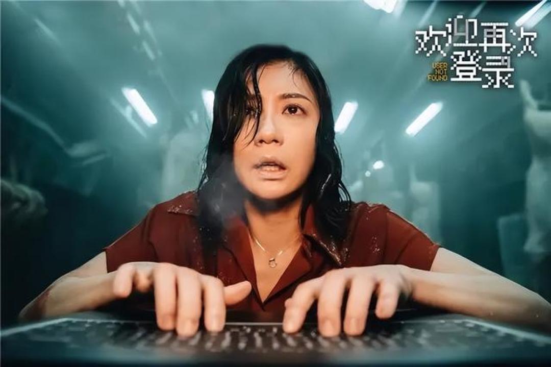 叶童冲国庆档,贾静雯已经霸榜网播:赵敏粉,这两部电影的买票逻辑完全不一样
