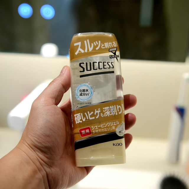 没泡沫感觉差点意思？花王SUCCESS多刀片专用型剃须啫喱膏