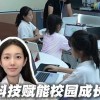 机器人规模采购、苹果新品优惠 | 京东/JINGDONG9.11日报