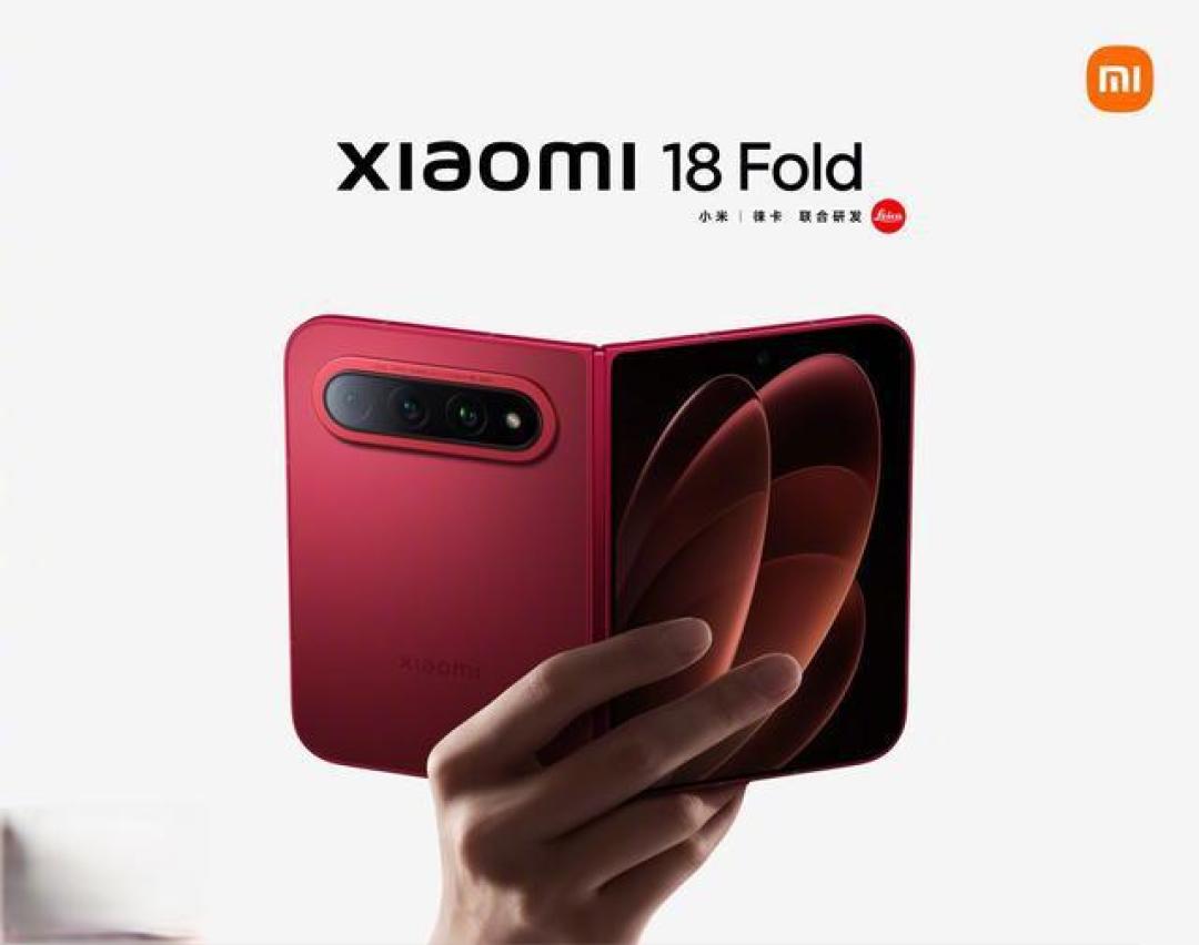 从MIX到数字旗舰 小米18Fold全新命名背后的中折叠野心