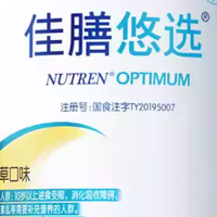 探病送营养品有讲究，听听过来人怎么说