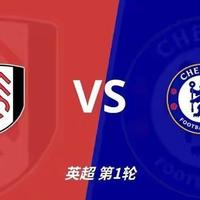 从绝地逆转到过山车对决 看切尔西比赛究竟有多刺激
