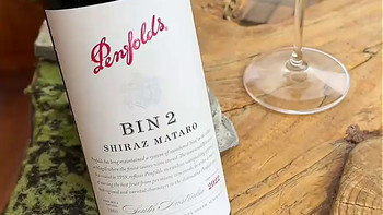 珍藏系列与中秋礼盒 | Penfolds/奔富9.11日报