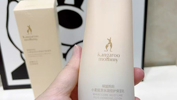 备孕敏感肌本命水乳✨安心维稳巨好用