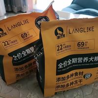 还在为选狗粮头疼？试试狼力克冻干犬粮✅