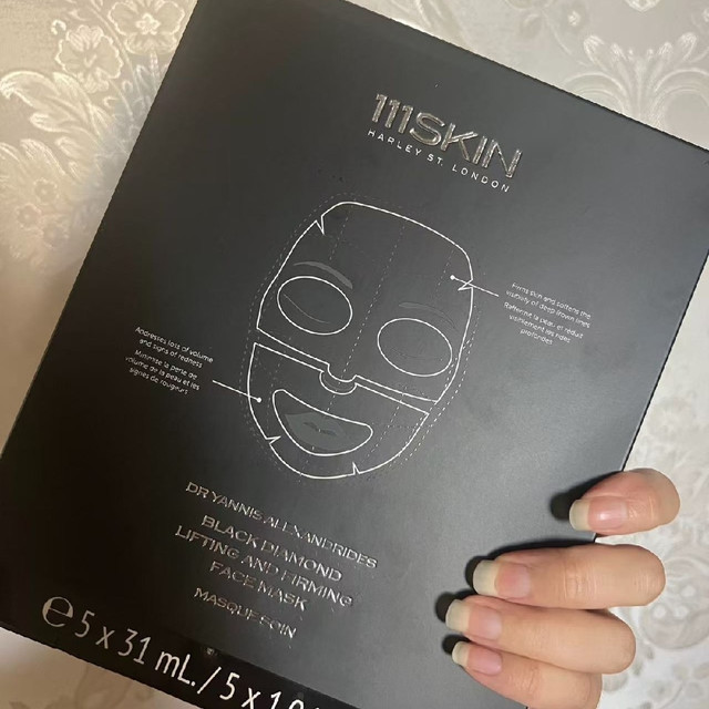 抗皱提拉面膜 熬夜垮脸的急救神器