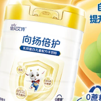 3 岁 + 儿童奶粉怎么选｜佳贝艾特向扬倍护，0 添加羊奶粉值得入