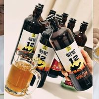 一口气喝了4瓶，这款啤酒真的很不错，工业啤酒的价格，精酿啤酒品质，没有翻车