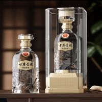 宴席送礼不踩雷✨古井贡酒年份原浆太稳了！