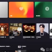 闲鱼捡的破主机刷飞牛， 9月更新让我白嫖了音乐库+知识库+AI女友