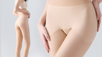 春秋本命光腿袜✨奶皮裸感真的太自然了