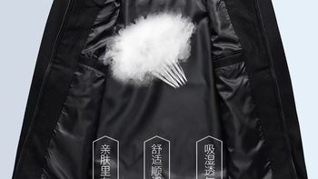 给 60 + 老爸挑春秋外套，认准这件雪中飞翻领夹克✅