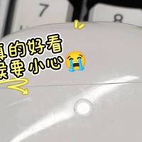 FreeBuds7｜颜值很高，但亮面真的容易刮花😭