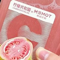 居家囤货性价比王🔥880ml大容量!