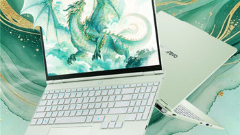 机械革命2026款翼龙15 Air锐龙7 H 449版开售：24G+1T组合13999元