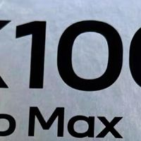 红米K100 Pro Max深度盘点，优缺点一次性摊开，看看是不是你的菜
