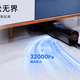  长发不缠、床底能躺、地面清洁一拖搞定，石头A30 Pro 3.0洗地机　