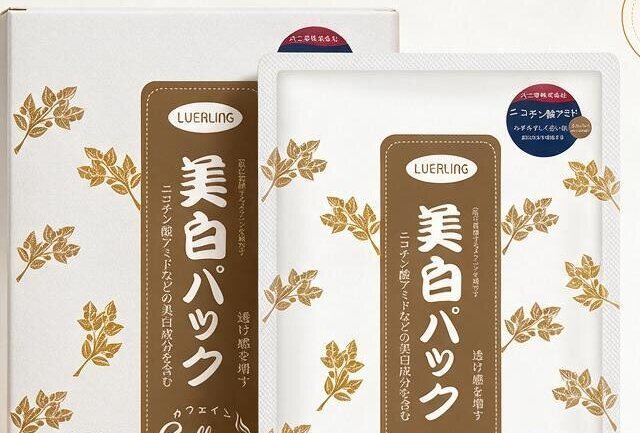 LUERLING烟酰胺小白盒面膜晒单：日本进口，膜布服帖，熬夜救星