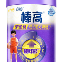 2026口碑儿童成长奶粉盘点：3岁以上十款热门产品解析