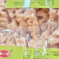 河南老味道✨鸡汁兰花干！这才是正宗豆腐串
