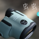 第3代虫虫镜深度分享：一个望远镜爱好者的真实体验