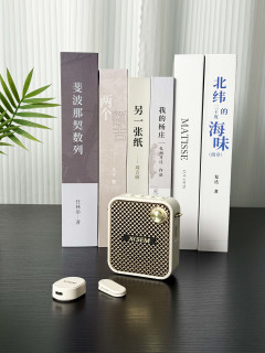 新的上课搭子，同事试完都来问我链接