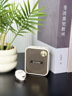 新的上课搭子，同事试完都来问我链接
