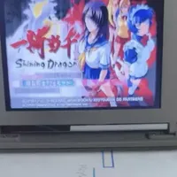 大神自制8寸LCD便携屏！索尼PS2即插即用，还带双扬声器