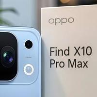 OPPO Find X10系列要来了，三颗两亿像素镜头这次是认真的！